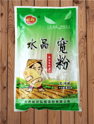 流通寬粉窄條.jpg