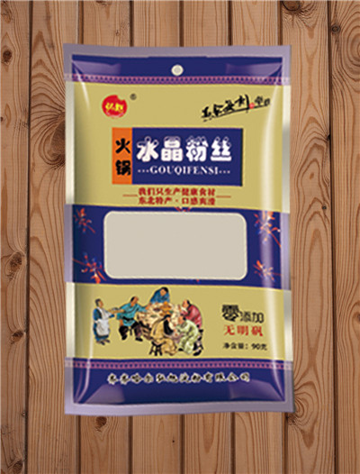 營(yíng)養(yǎng)水晶粉絲.jpg