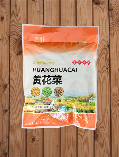 鑫旺黃花菜.jpg
